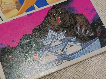 Amazon | 銀牙-流れ星銀-メンコ34枚セットレトロ | めんこ